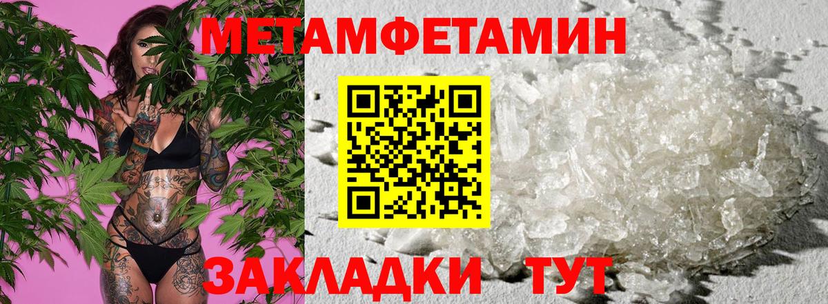 Амфетамин VHQ Клин