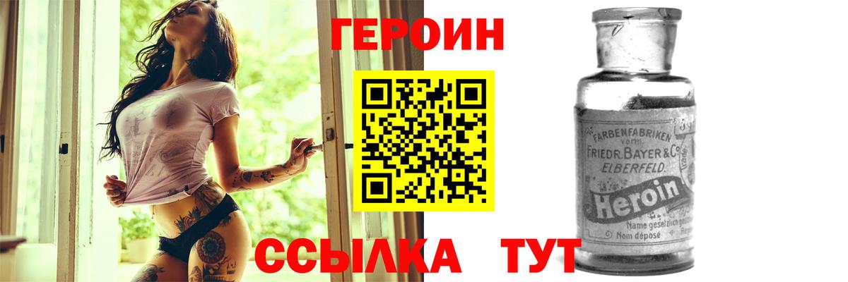MDMA Клин
