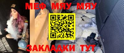 герыч Ликино-Дулёво