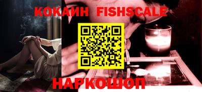 герыч Ликино-Дулёво