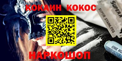 герыч Ликино-Дулёво