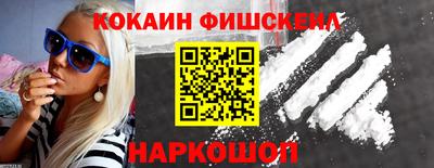 герыч Ликино-Дулёво