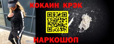 герыч Ликино-Дулёво