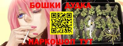 COCAINE Ливны