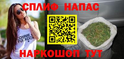 COCAINE Ливны
