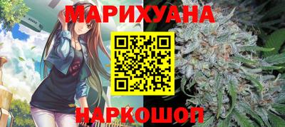 герыч Ликино-Дулёво