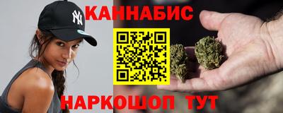 COCAINE Ливны