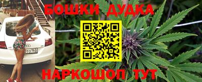мяу мяу кристалл Лесосибирск