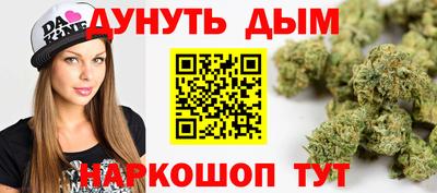 герыч Ликино-Дулёво