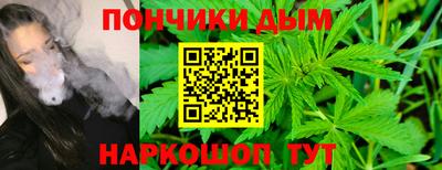 герыч Ликино-Дулёво