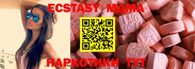 COCAINE Ливны