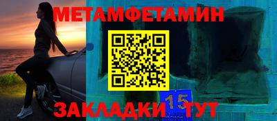герыч Ликино-Дулёво