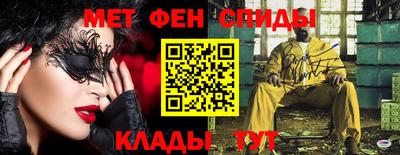герыч Ликино-Дулёво