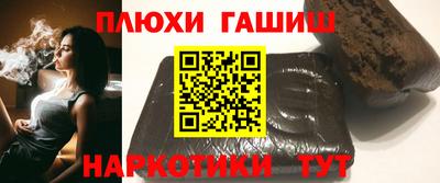 герыч Ликино-Дулёво