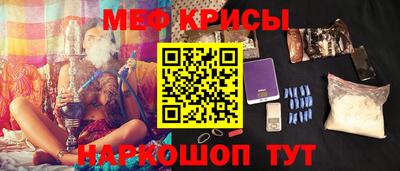 COCAINE Ливны