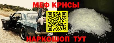 герыч Ликино-Дулёво