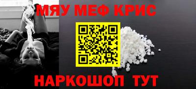 герыч Ликино-Дулёво