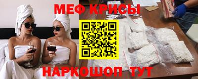 COCAINE Ливны
